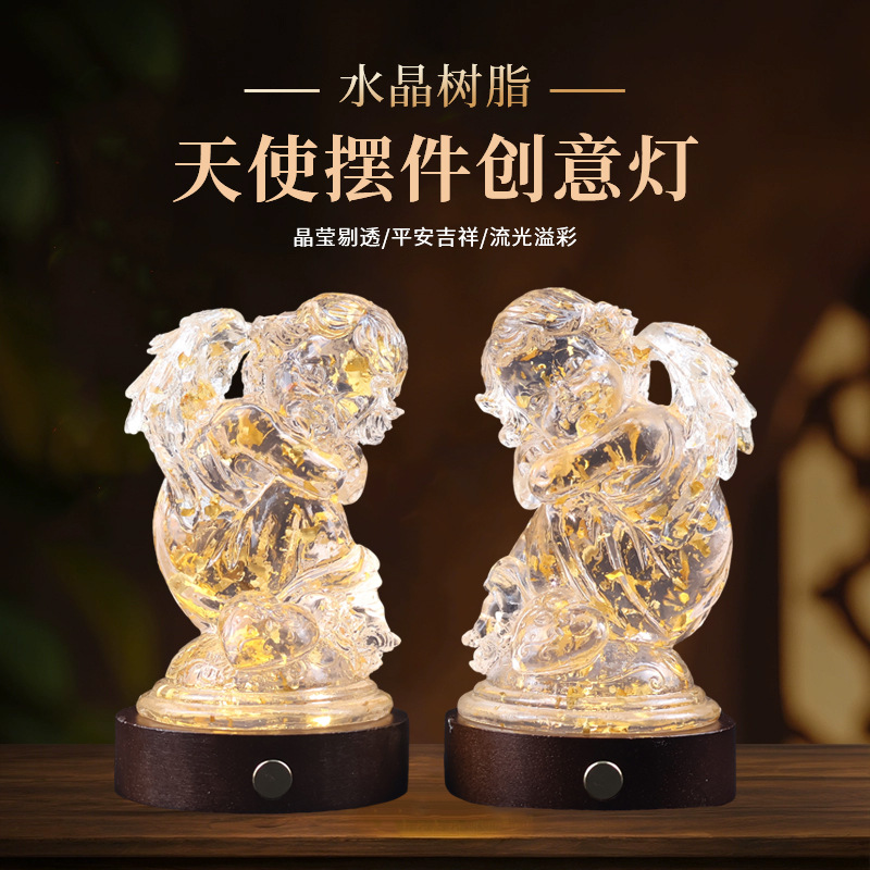欧式天使摆件美式透明水晶树脂工艺品金箔天使桌面家居装饰品
