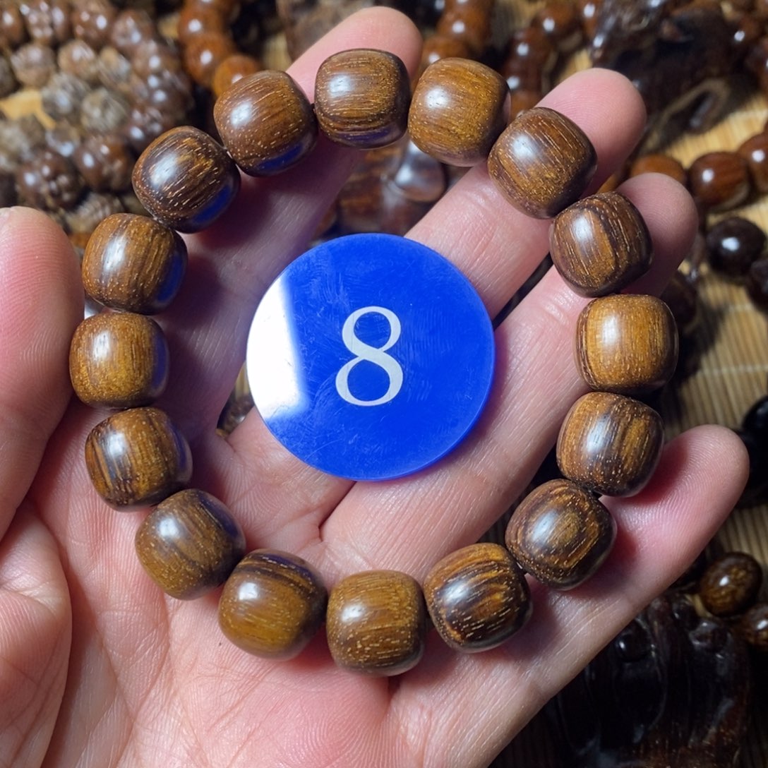 贡木手串/手链1213老型