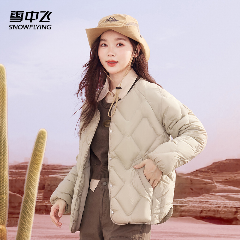 雪中飞新国标90绒轻暖羽绒服短款女2025新款时尚百搭保暖秋冬外套