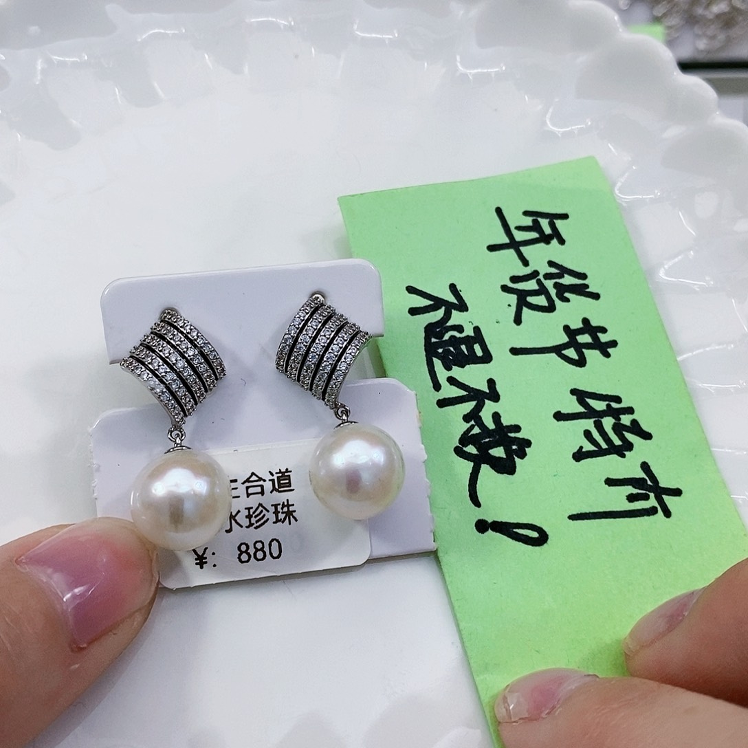 淡水珍珠耳饰银S925镶嵌