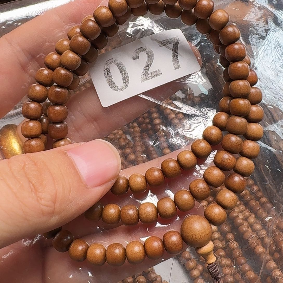 檀香木其他印度老山6×7种植料