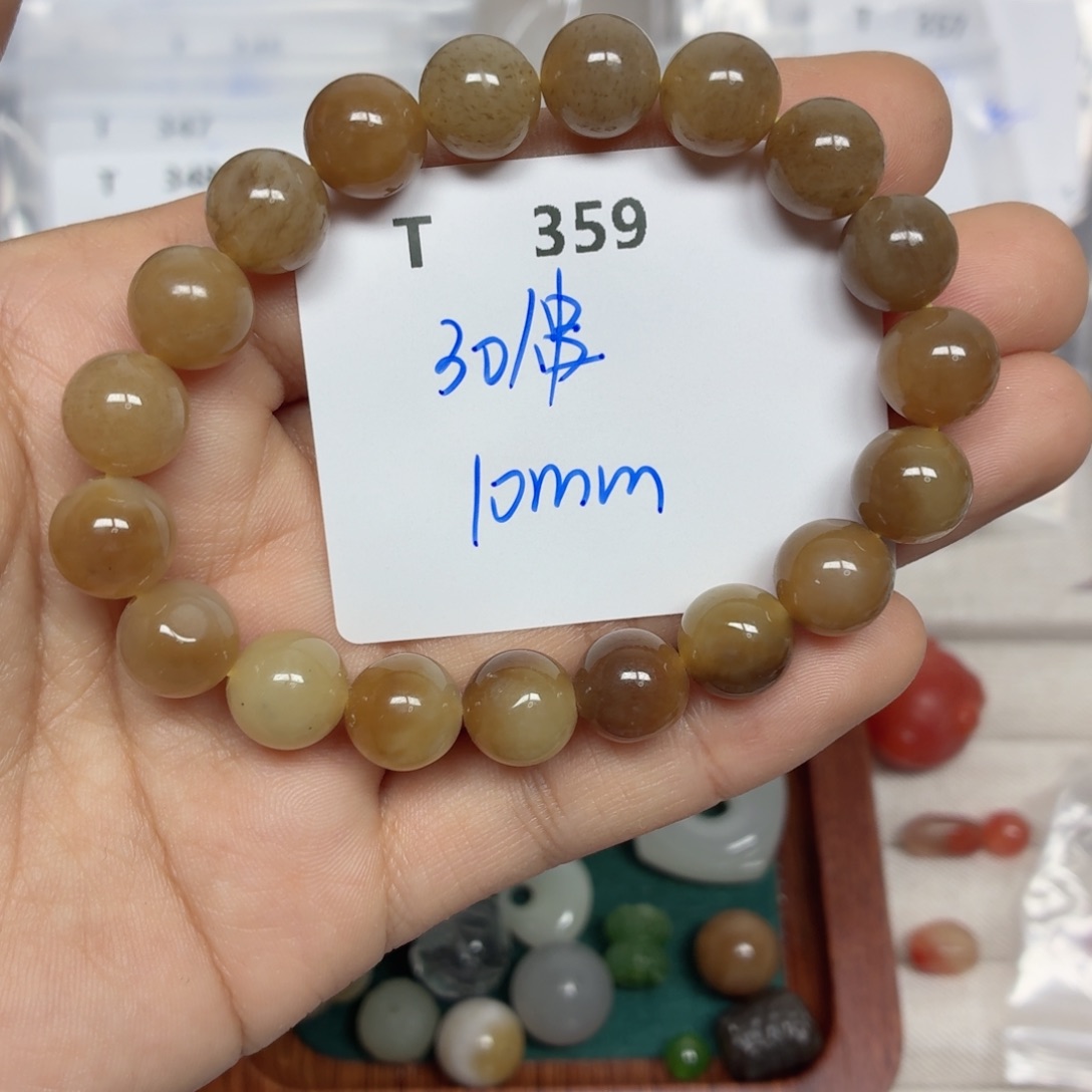 和田玉（糖玉）未镶嵌珠宝半成品T359。 有瑕疵