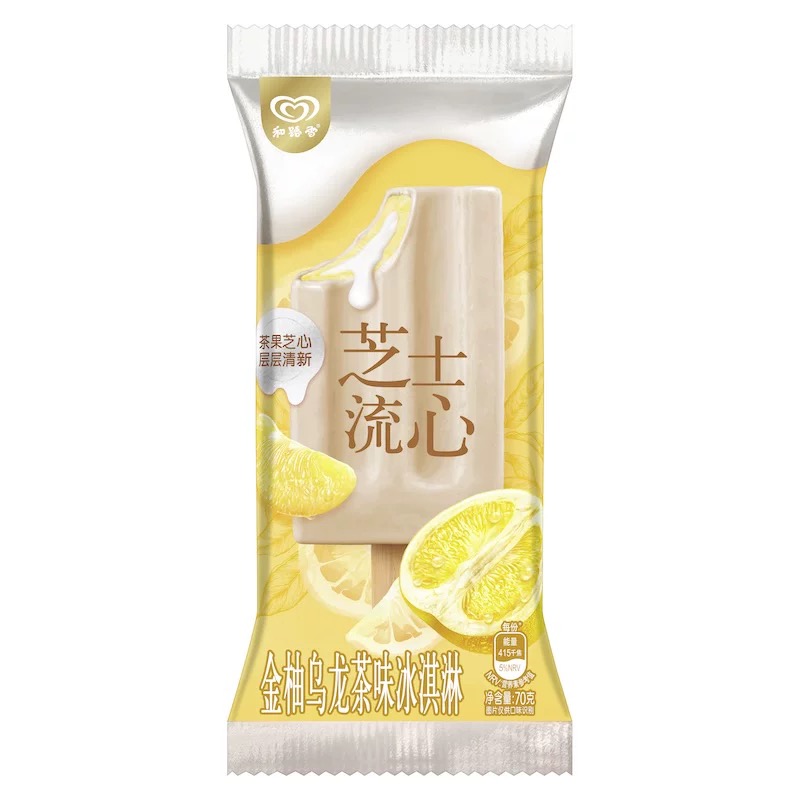 和路雪芝士流心金柚乌龙茶口味冰淇淋雪糕同城送雪糕同城配