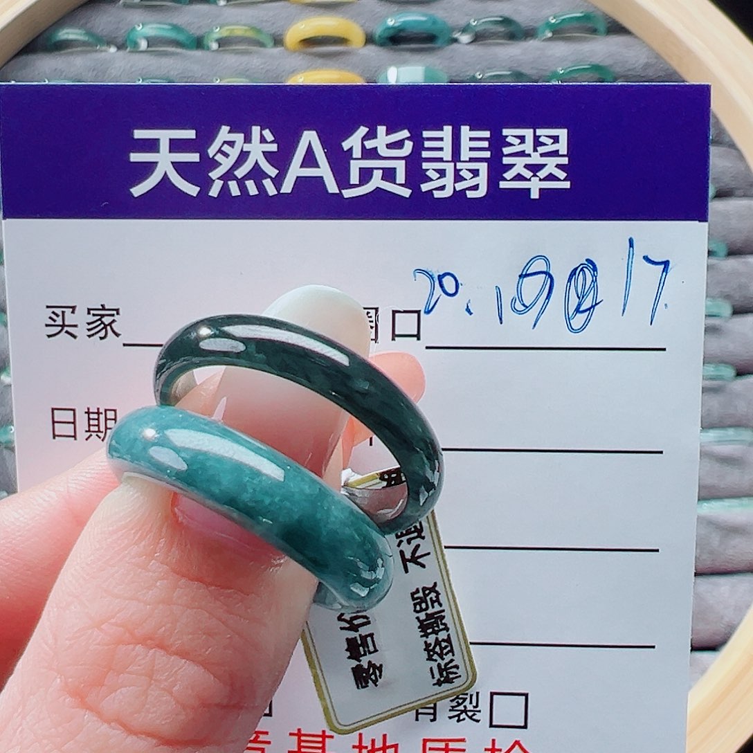 未镶嵌戒指翡翠今****?戒圈