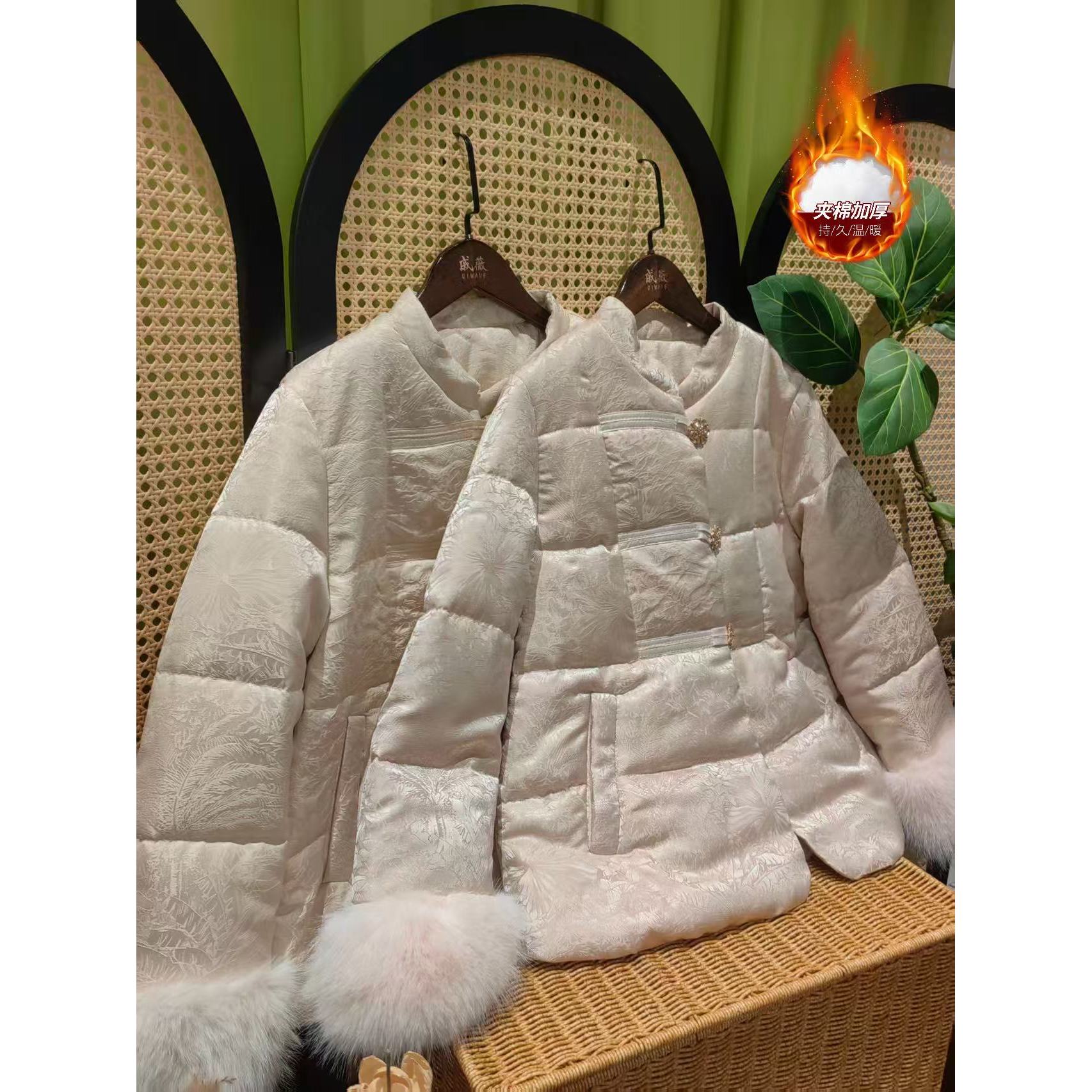 戚薇原创【柔月】长63左右新款新中式国风厚款夹棉外套