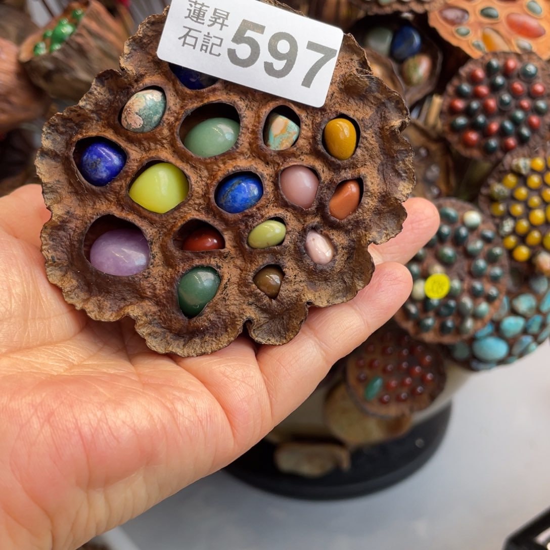 核桃木/黑胡桃（胡桃木）雅***3597