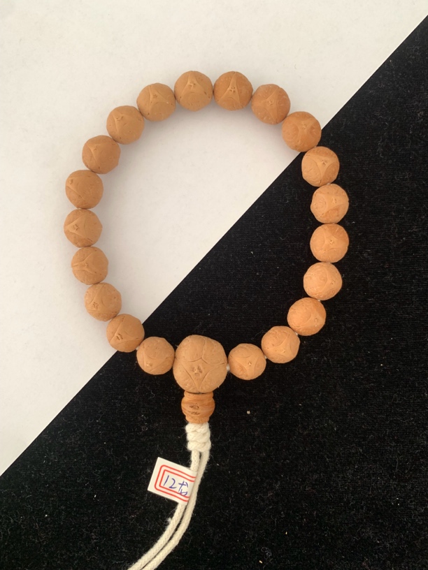 尼泊尔凤眼菩提12左右龙眼手串