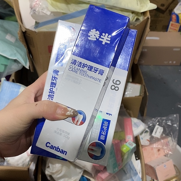 牛津纺不透明款直播下单，默认微瑕