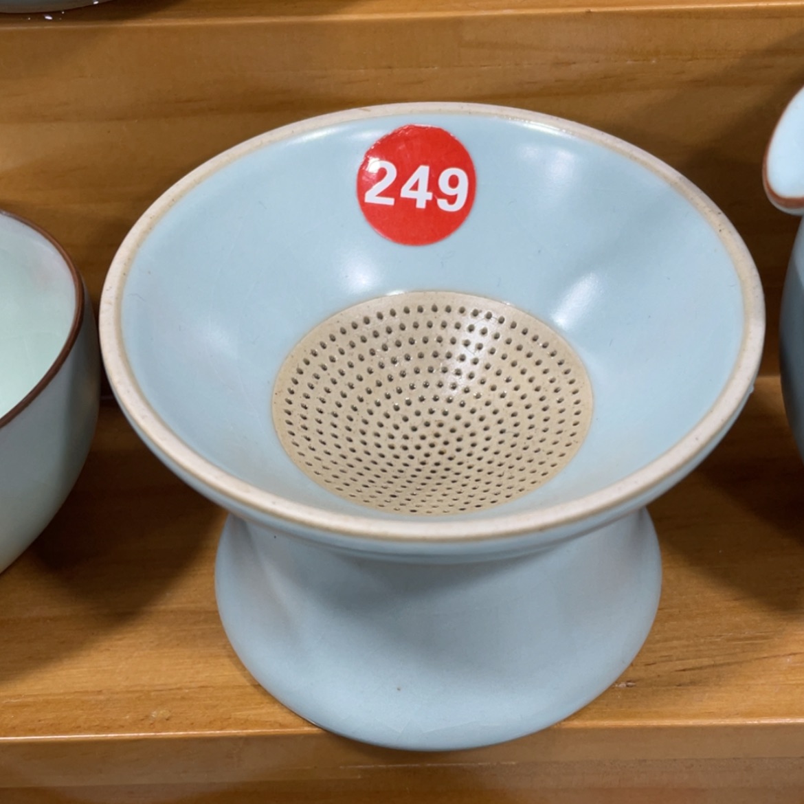 【闪购商品】陶瓷茶具茶杯家用