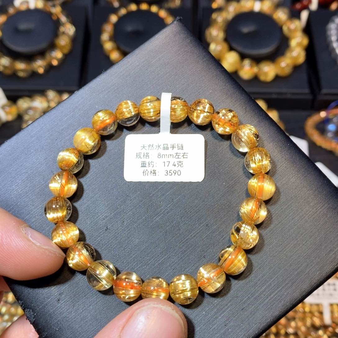 水晶手链未镶嵌8mm手链