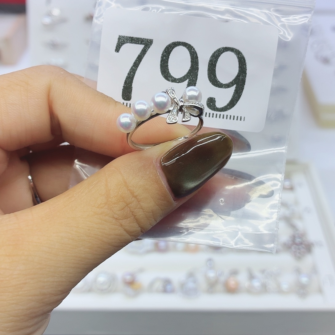 微***微淡水珍珠银S925镶嵌珠宝奇石799拍2发1