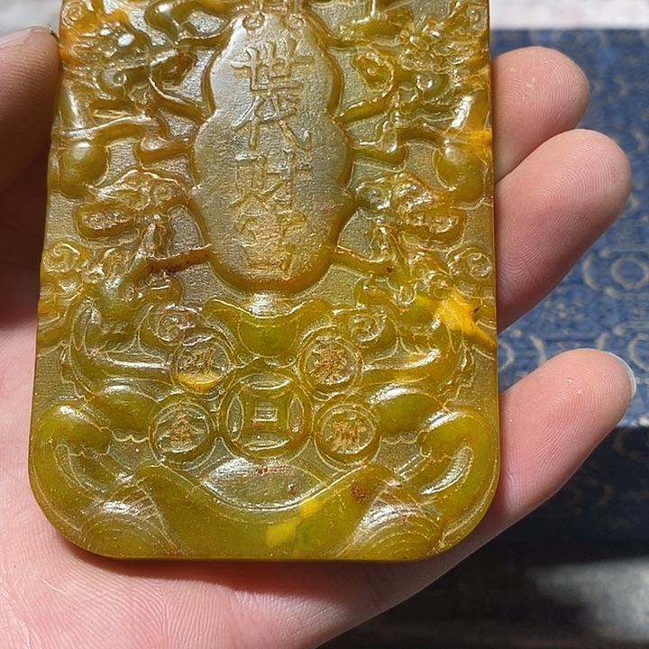 玉家居装饰一物一图