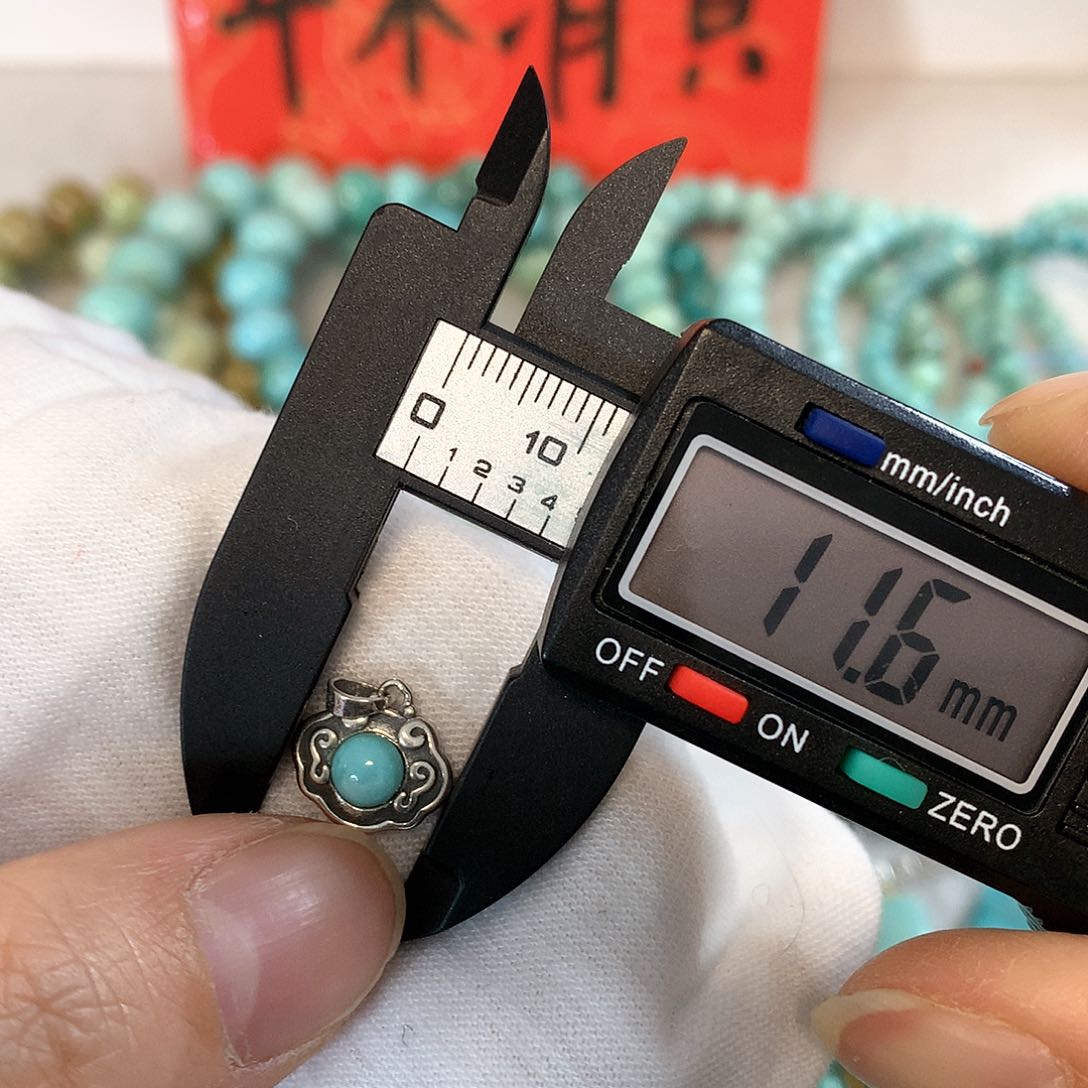 南红玛瑙珠宝奇石未镶嵌