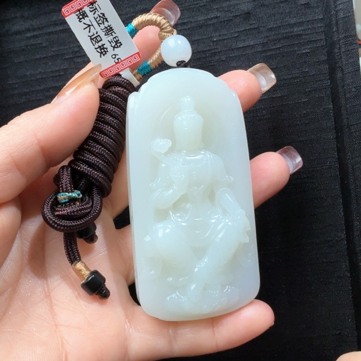 颈饰未镶嵌和田玉运**坤