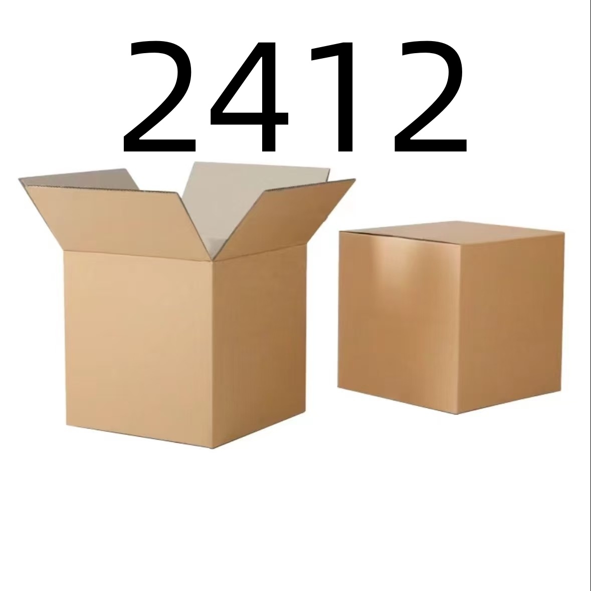 【按照主播讲解下单】2412 纸箱编号家用百货桌面摆件 车载数码配件