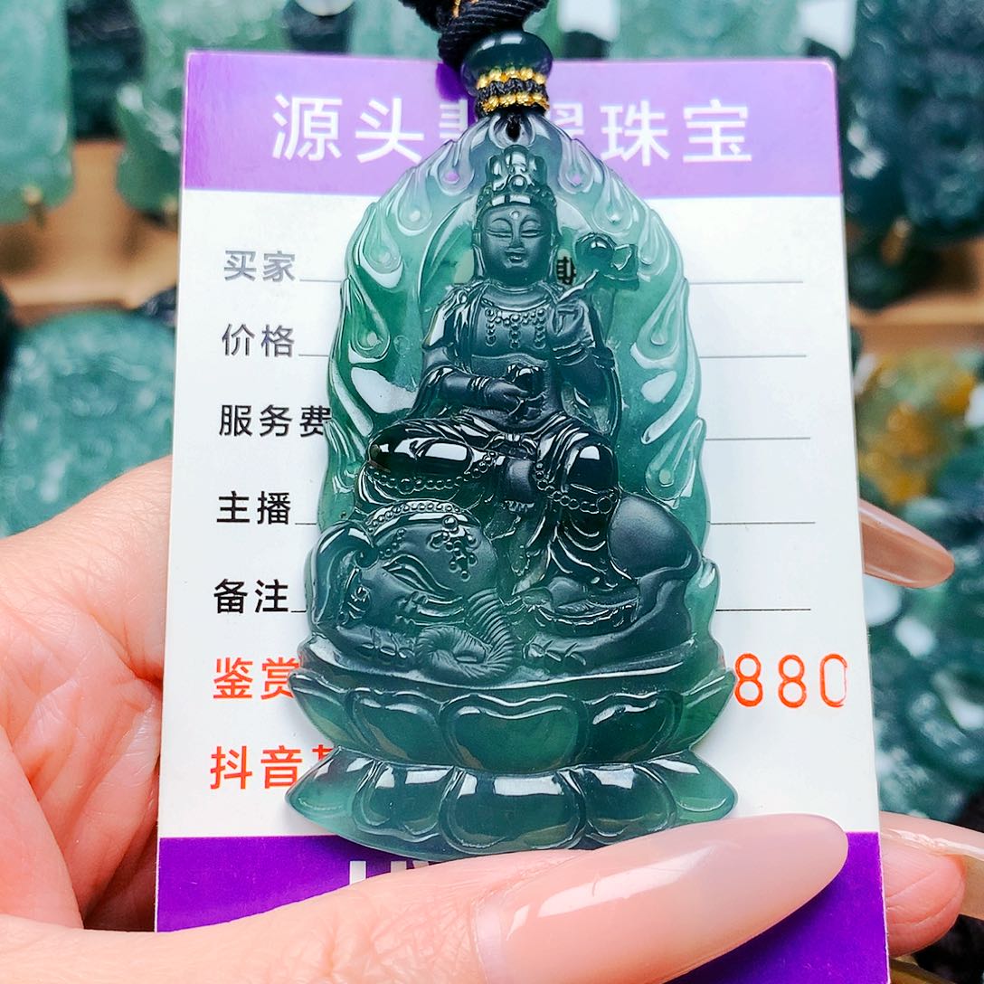 【闪购商品】翡翠颈饰未镶嵌芷****鸭纯天然A货翡翠