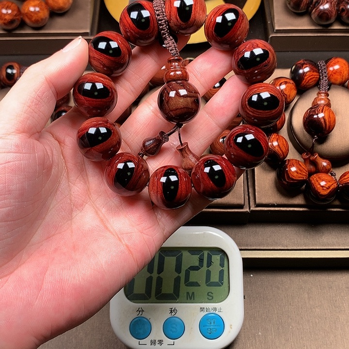 【闪购商品】手串/手链黄花梨/降香黄檀2.0规格12W