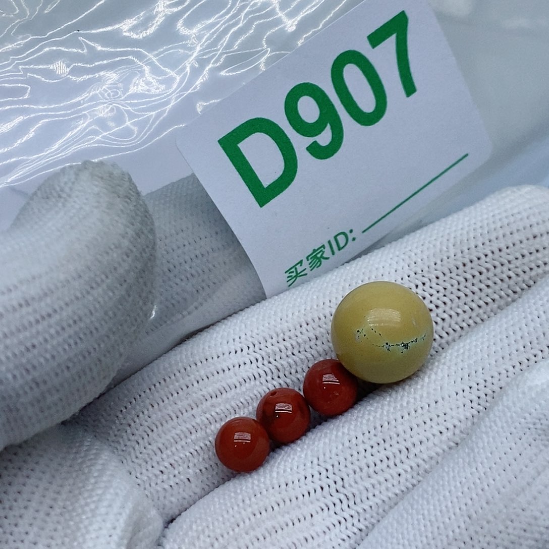 南红玛瑙珠宝奇石未镶嵌