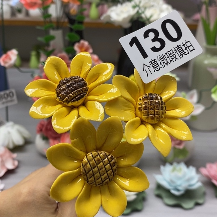 陶瓷陶瓷材料加工