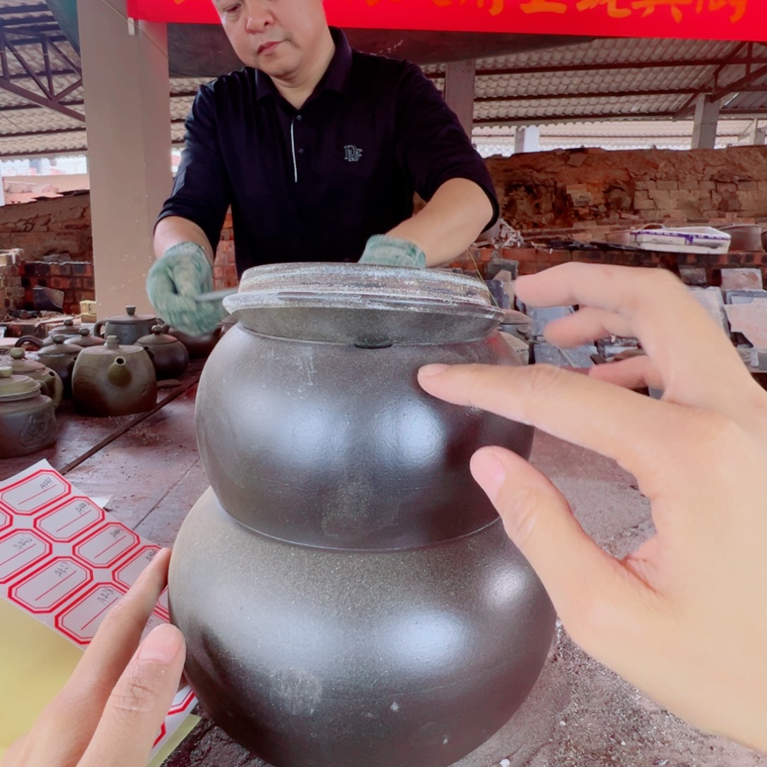 坭兴陶贵台龙窑A434