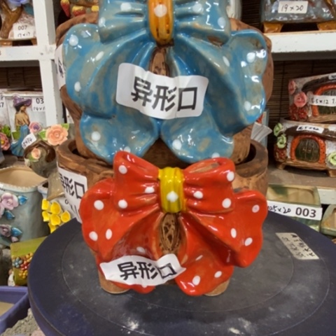 【闪购商品】        