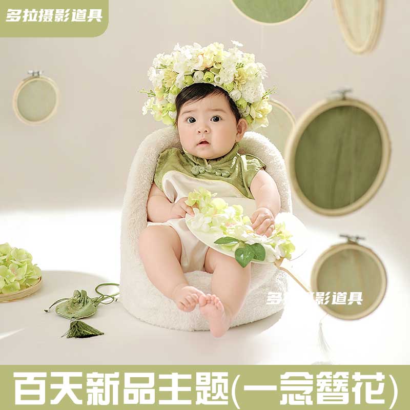 米咔熊一念簪花清新绿色婴儿宝宝儿童摄影道具服装拍照百天百日照