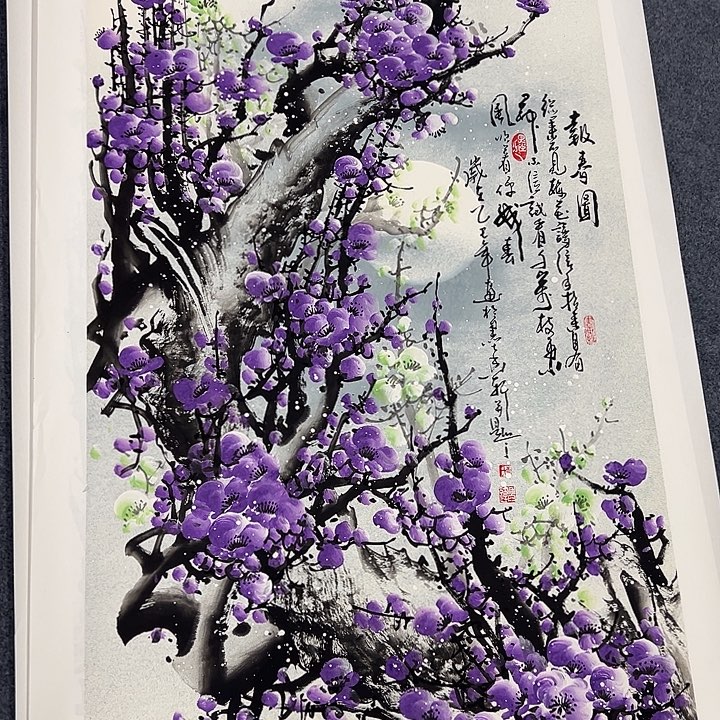 国画我们一起努力奋斗