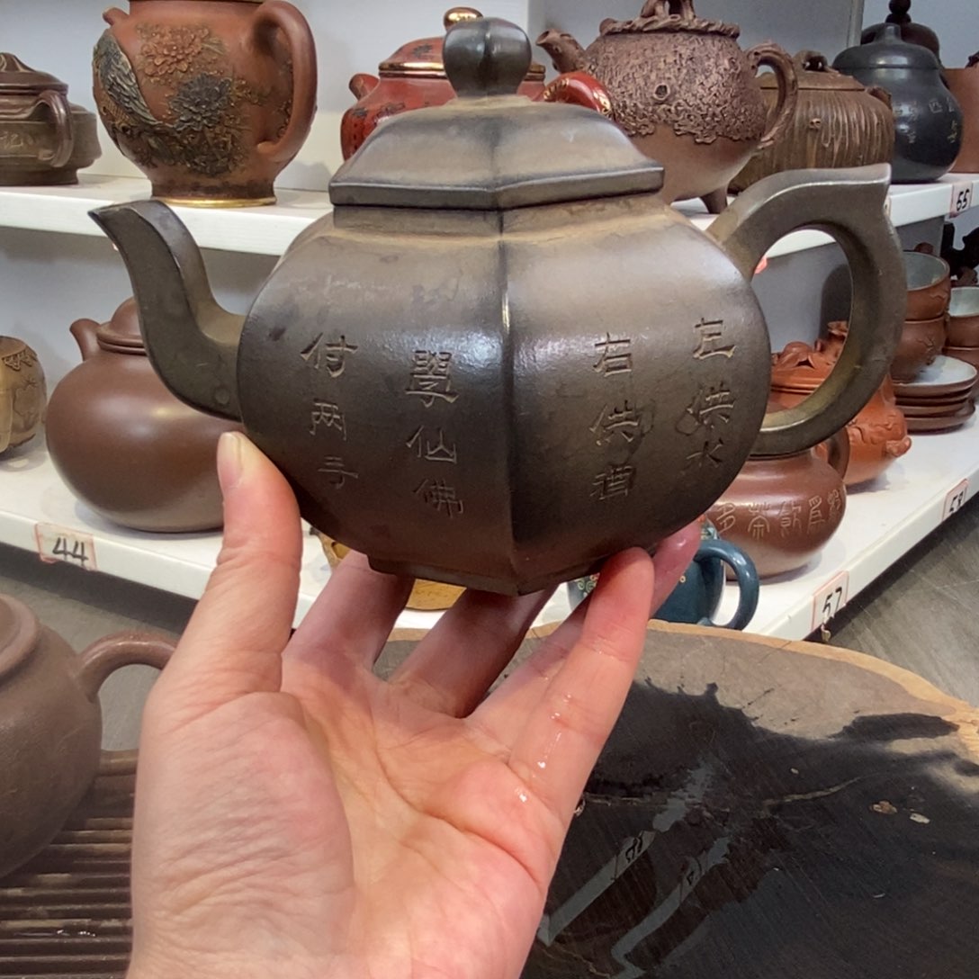 紫砂茶壶宜兴紫砂壶