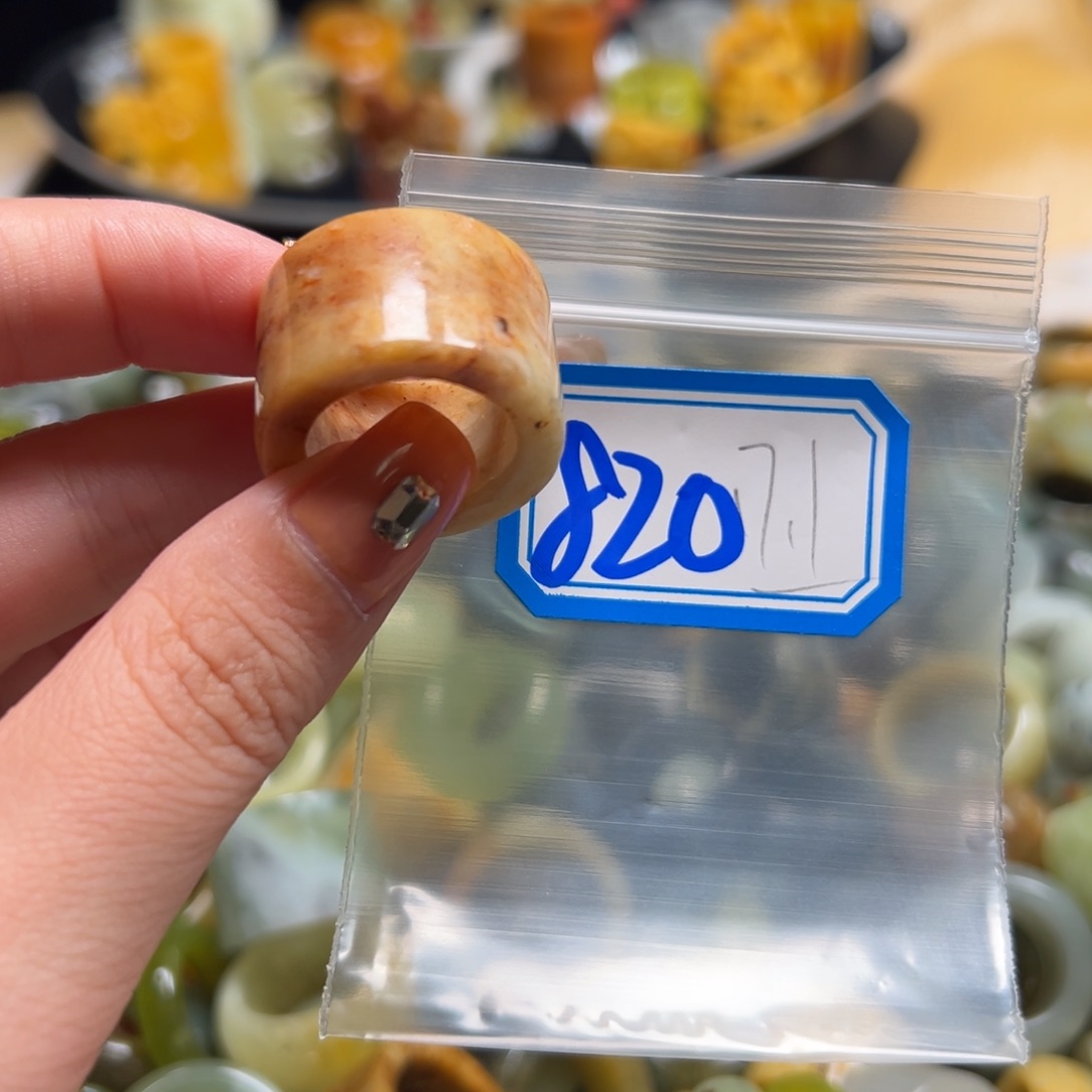 双***被蛇纹石玉未镶嵌戒指