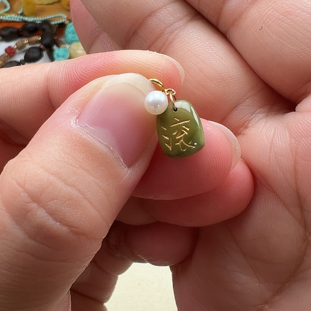 绿松石吊坠(不含链)18K金镶嵌