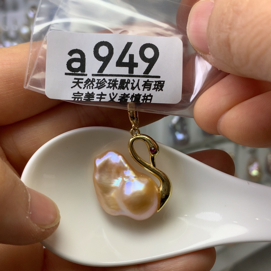 小***妈未镶嵌淡水珍珠颈饰