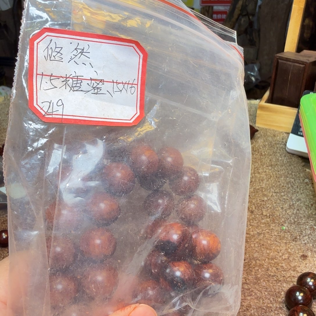 ****然檀香紫檀（小叶紫檀）手串料钱