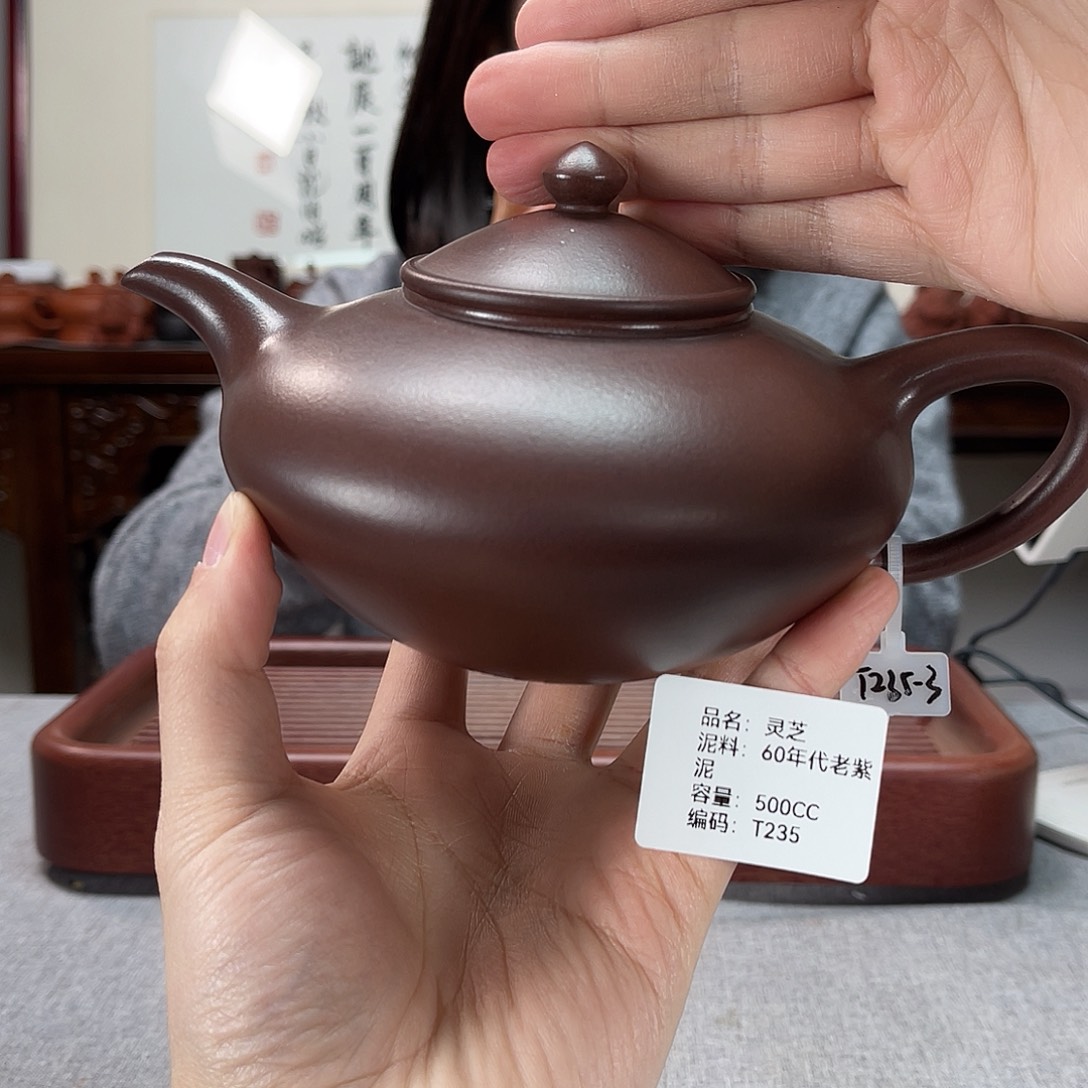 紫砂茶壶方圆紫砂