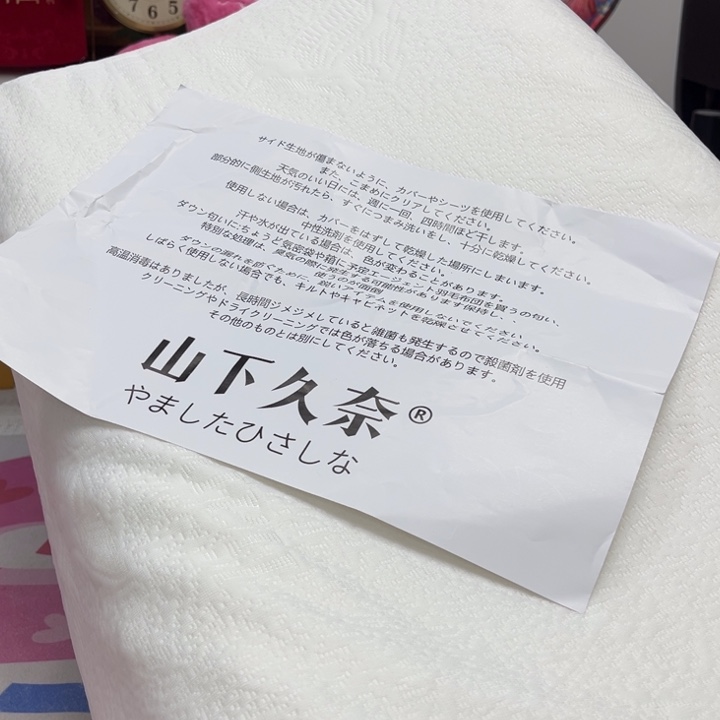 瓷片@@8330happyday