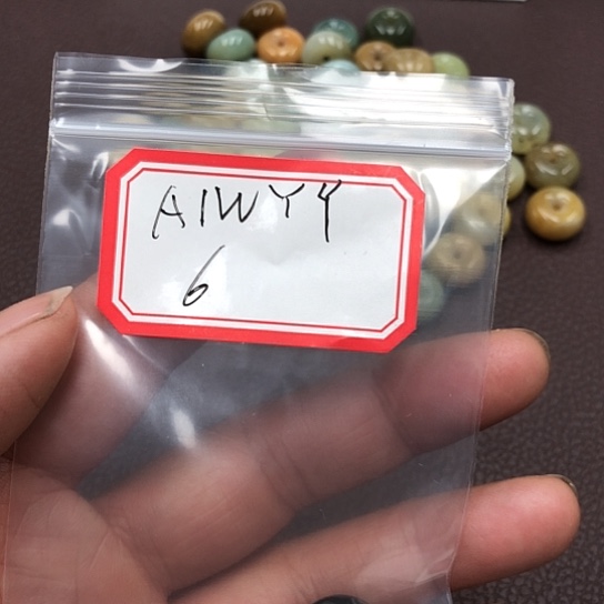 蛇纹石玉颈饰合金A***Y