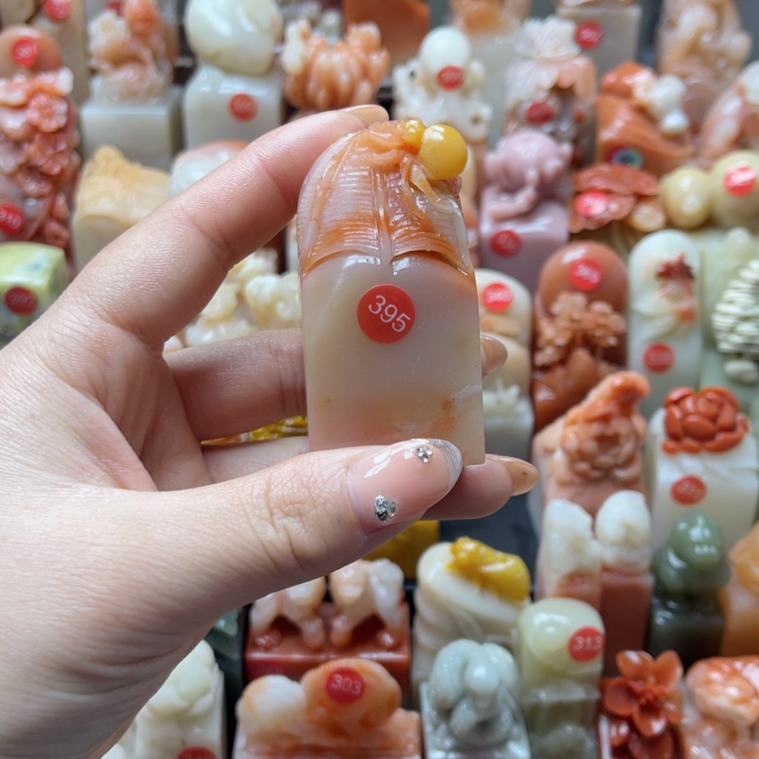 寿山石印石芙蓉石3✖️3