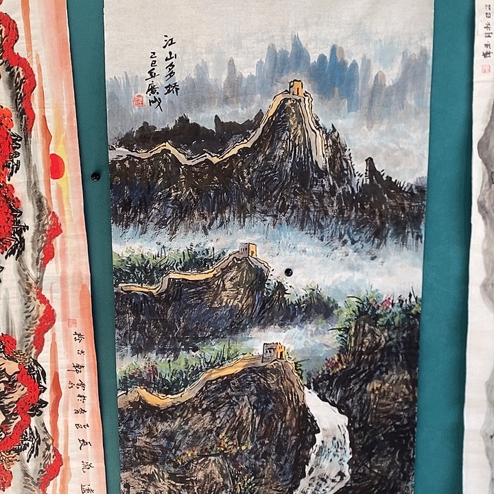 国画四尺手绘山水