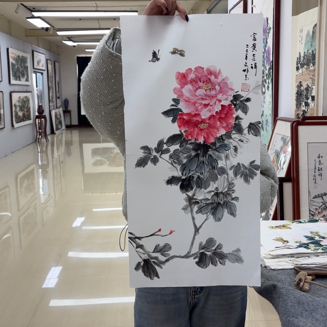 国画国画作品集一个