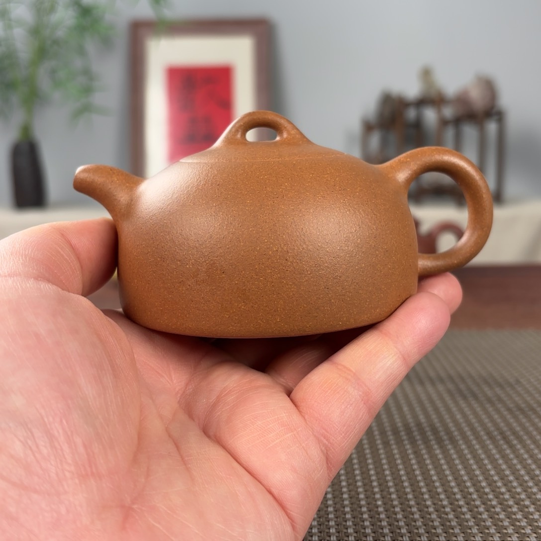 紫砂茶壶黄龙山原矿紫砂壶230