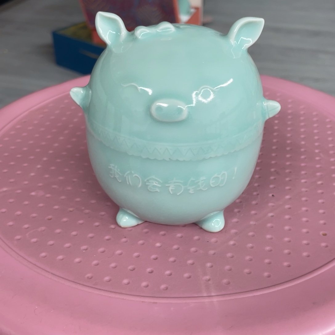 微瑕特价青瓷青瓷