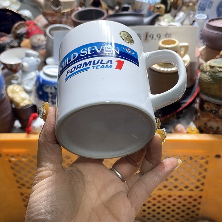 瓷片19.9包邮新疆西藏不发货