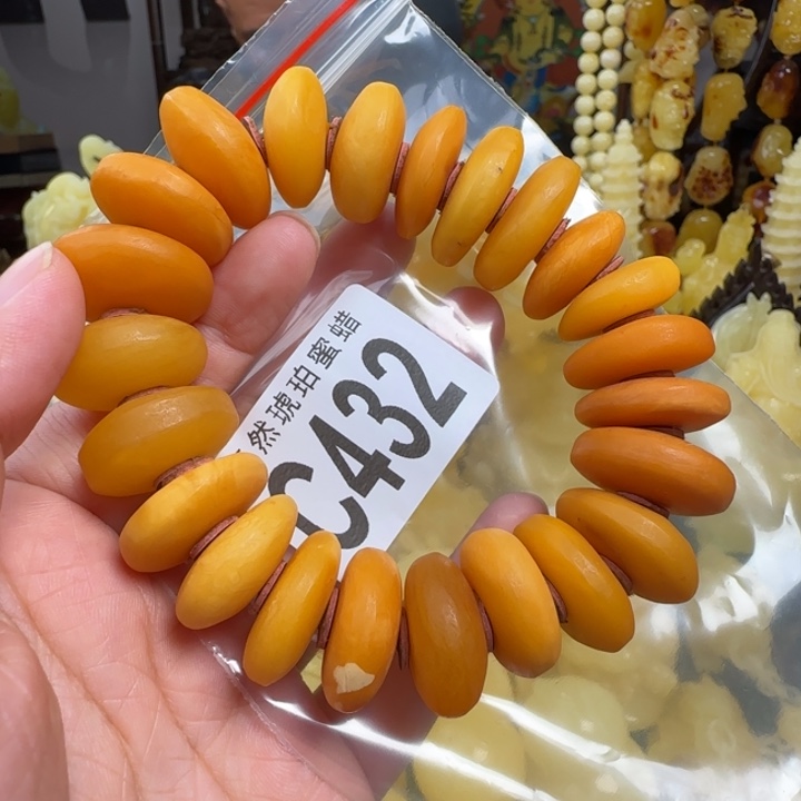 未镶嵌蜜蜡珠宝奇石22