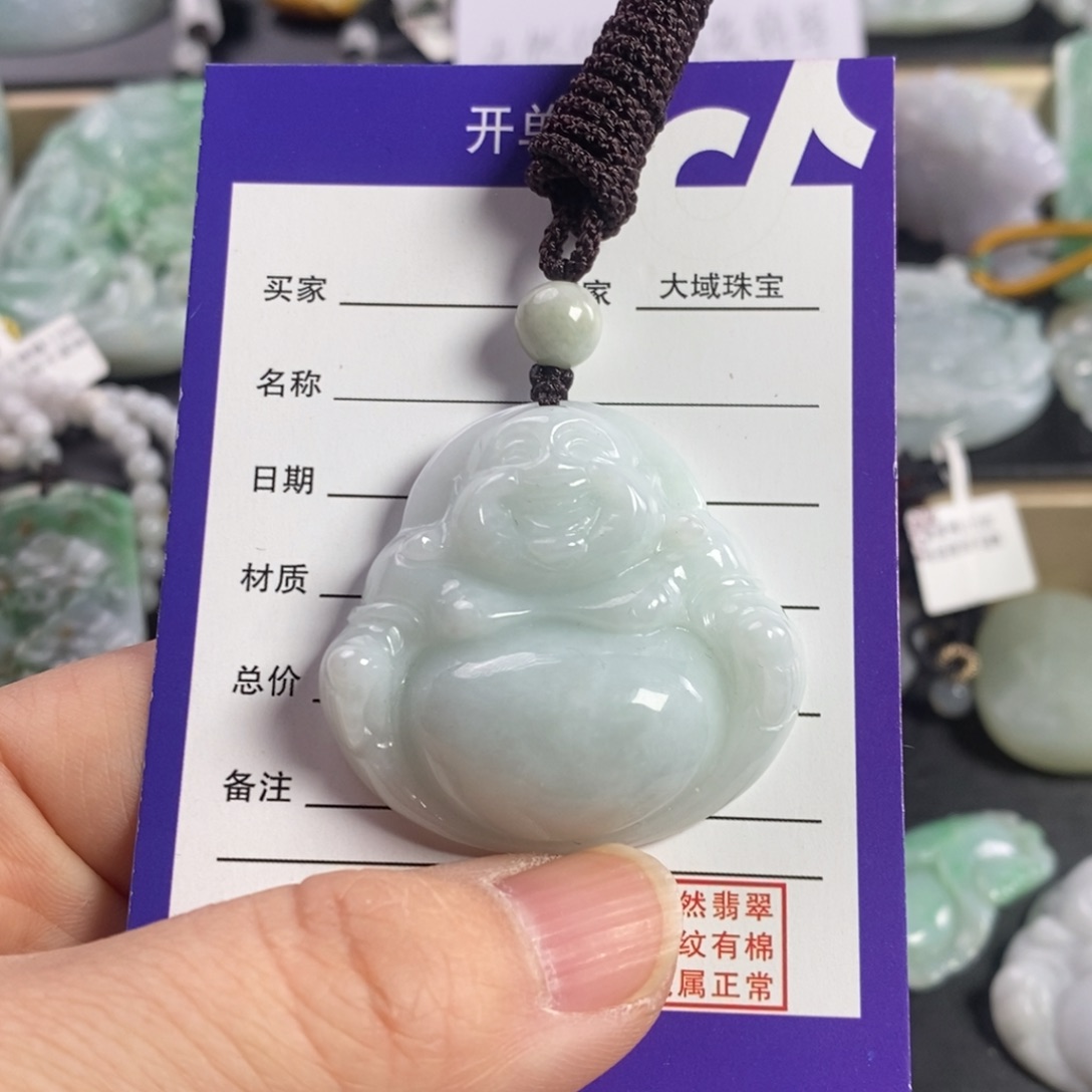 翡翠颈饰未镶嵌佛公