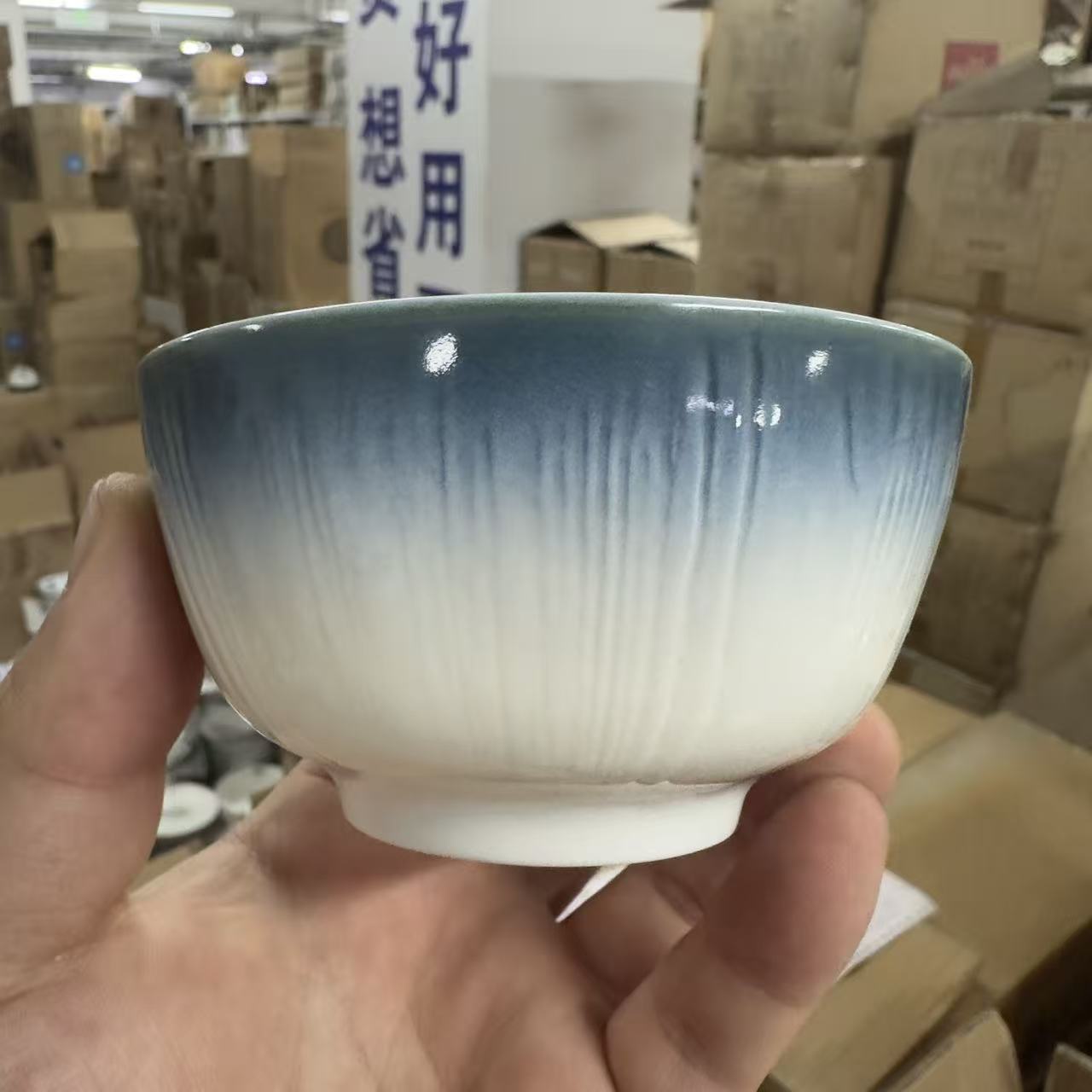 SX云影琉璃系列3.6英寸小汤碗 口径9cm