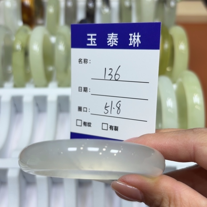 未镶嵌岫玉手镯天然