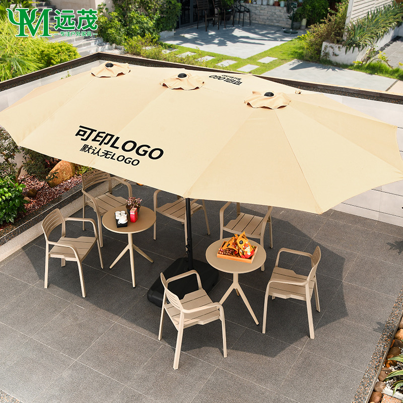 【远茂品牌】户外三头遮阳伞庭院沙滩太阳能遮阳大伞室外花园露营伞