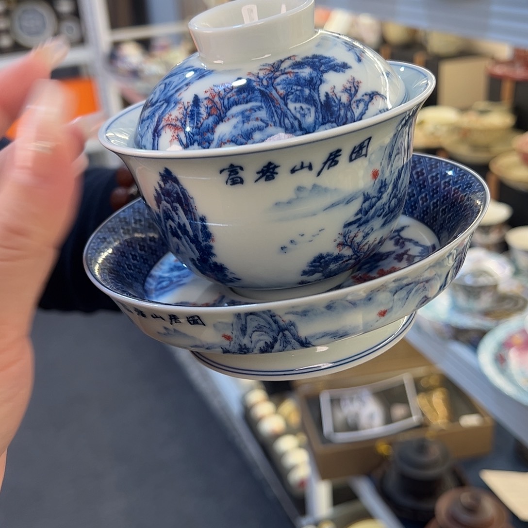 盖碗很漂亮我很喜欢