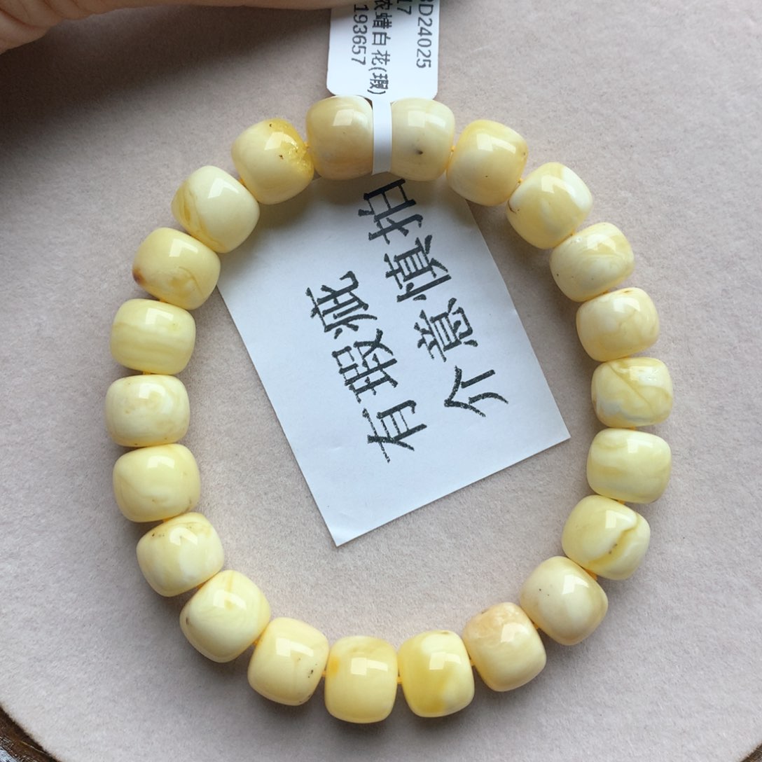 琥珀珠宝奇石未镶嵌53