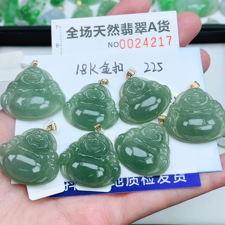 翡翠挂件18K金镶嵌多样性发其1