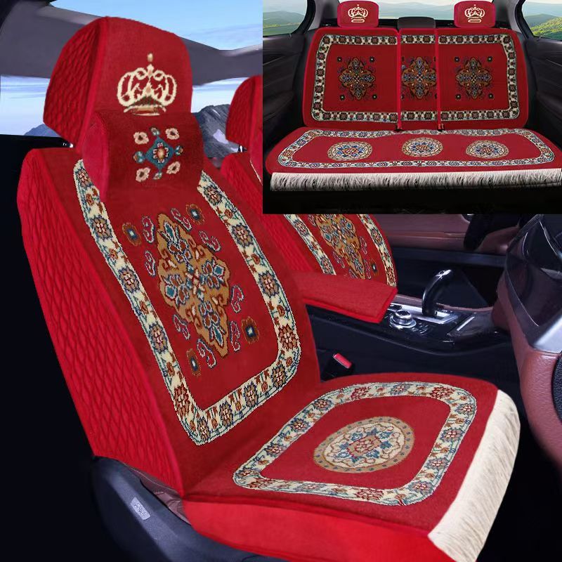 汽车坐垫仿手工地毯式座套混纺羊毛绒车毯子冬季短毛绒藏式民族风